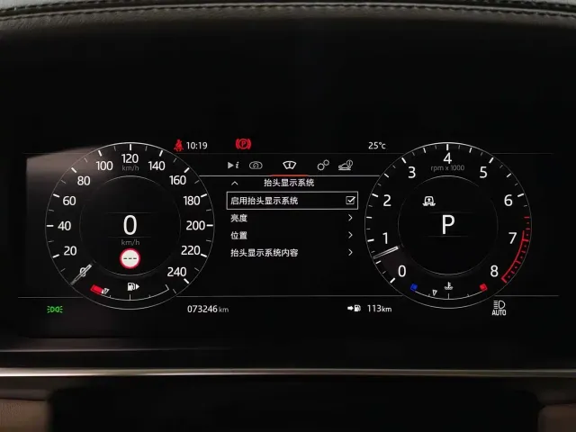 Land Rover Range Rover Sport — Фото автомобиля 12