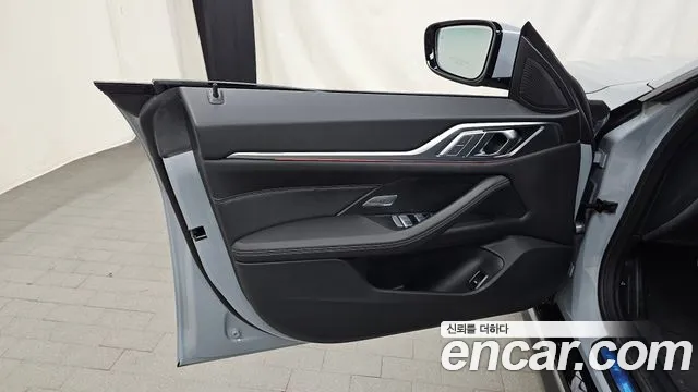 BMW 4-Series 4 серия (G22) 420i M Sport Pro Gran Coupe — Фото автомобиля 22
