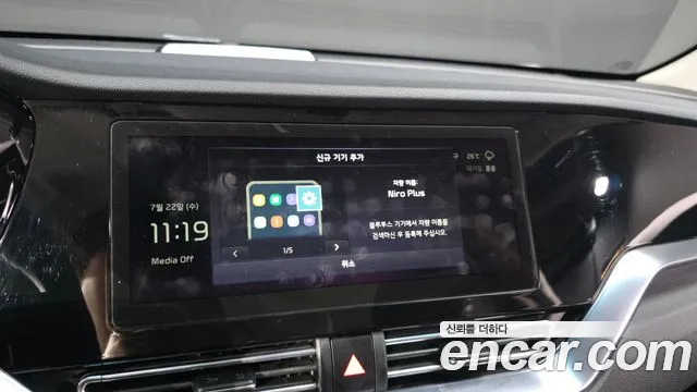 Kia Niro — Фото автомобиля 30