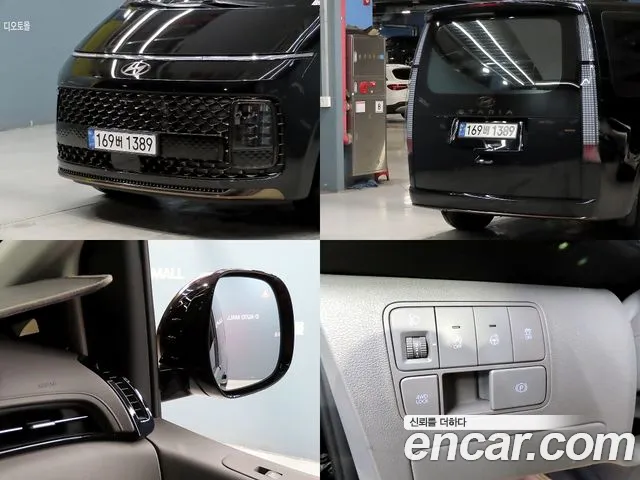 Hyundai Staria Staria 4WD Lounge 9 мест — Фото автомобиля 16