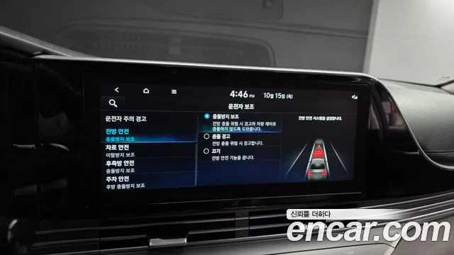 Hyundai Grandeur New — Фото автомобиля 15
