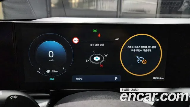 Hyundai Grandeur Grandeur (GN7) 2.5 Бензин 2WD — Фото автомобиля 8