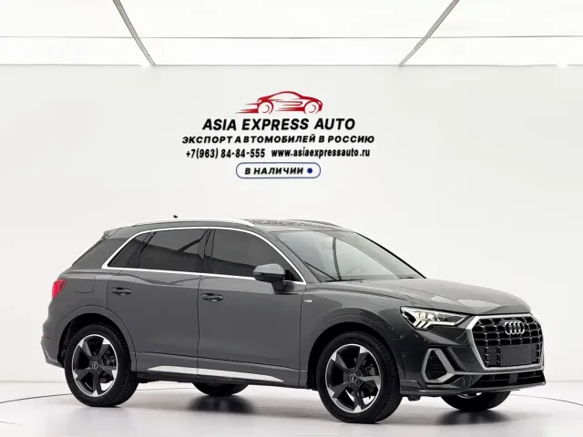 Audi Q3 — Фото автомобиля 3