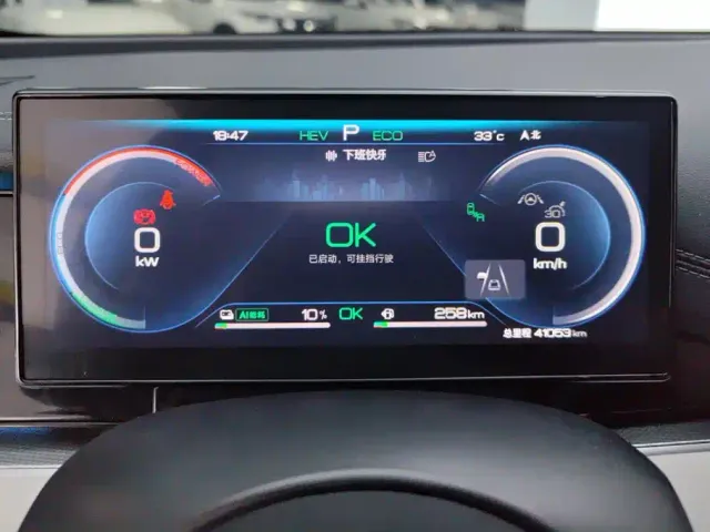 BYD Seal 06 — Фото автомобиля 14