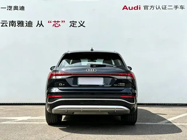 Audi Q4 e-tron — Фото автомобиля 4