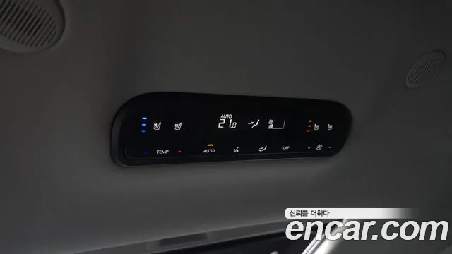 Hyundai Palisade LX3 — Фото автомобиля 17