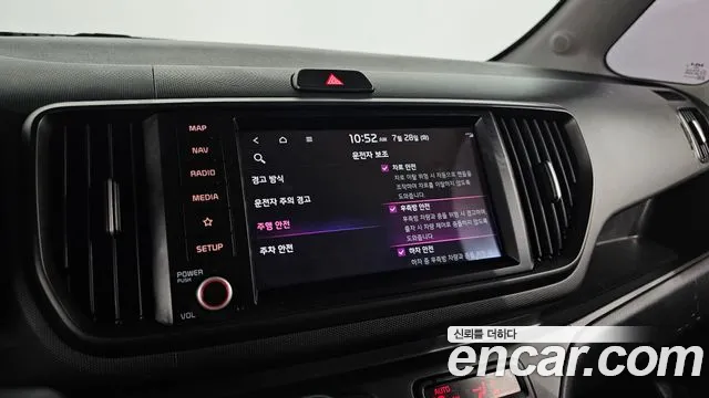 Kia RAY Новый Kia Ray Signature — Фото автомобиля 13
