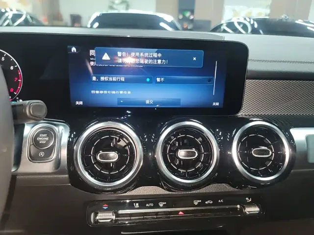 Mercedes-Benz GLB-Class — Фото автомобиля 12