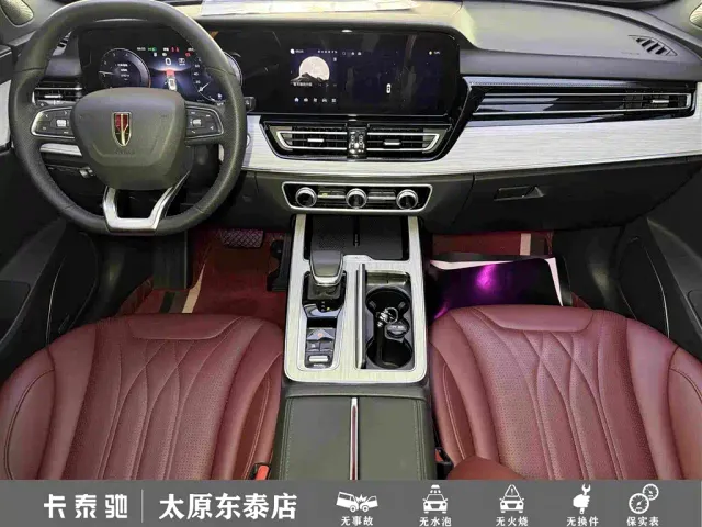 Hongqi HS5 — Фото автомобиля 19