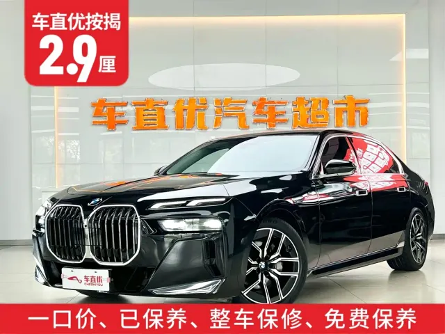 BMW 7 Series — Фото автомобиля 2