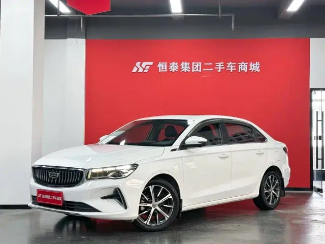 Фотография автомобиля — Geely Emgrand