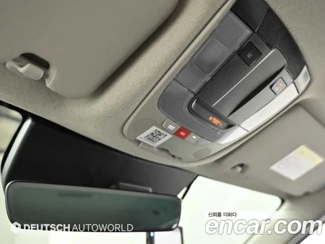 Kia Niro The All New Niro — Фото автомобиля 18