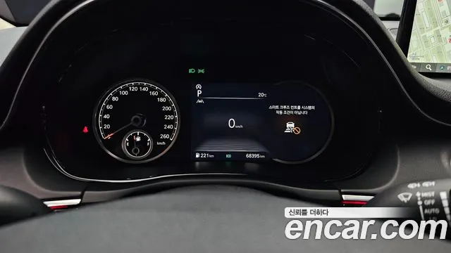Genesis GV70 2.5T Бензин AWD — Фото автомобиля 8