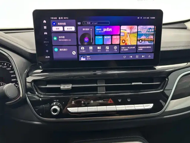 Haval Haval H6 2021 National Trend Edition 1.5T Automatic Urban Edition — Фото автомобиля 14