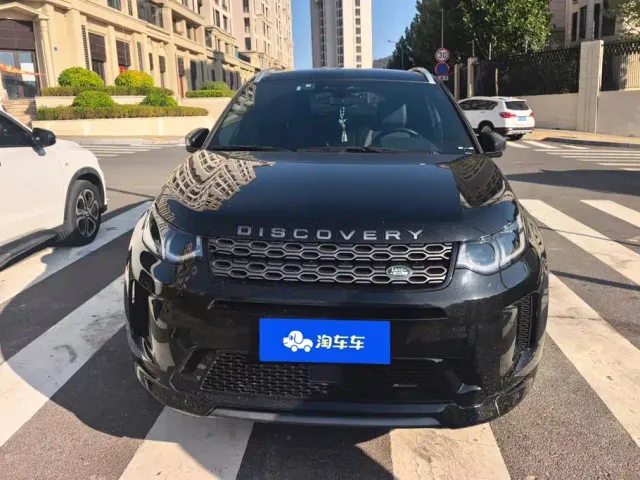 Land Rover Discovery Sport — Фото автомобиля 2