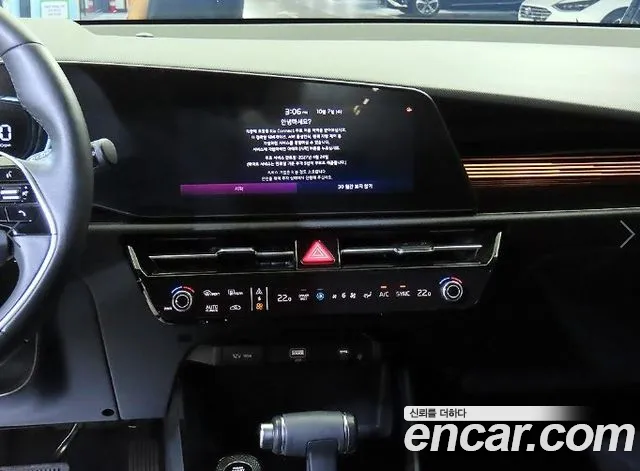 Kia Niro The All New — Фото автомобиля 11