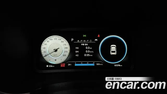 Hyundai Kona Новый Kona Бензин 2.0 2WD — Фото автомобиля 6