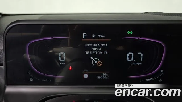 Kia Seltos Бензин 1.6 турбо 2WD — Фото автомобиля 8