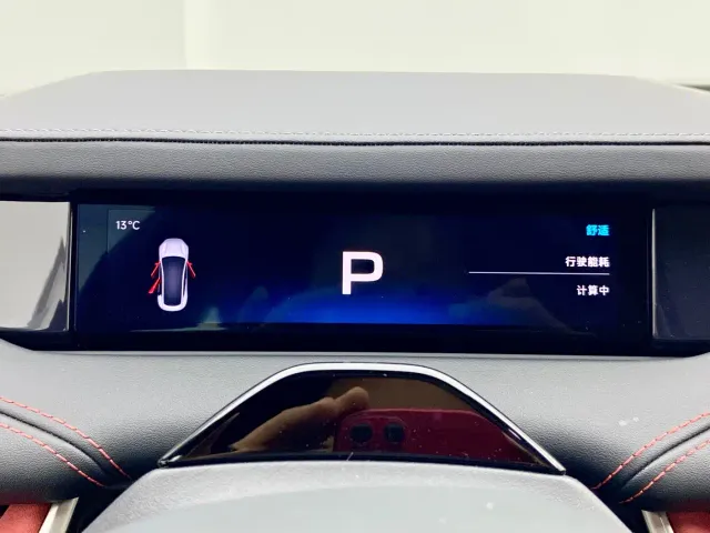 Xiaomi SU7 — Фото автомобиля 15