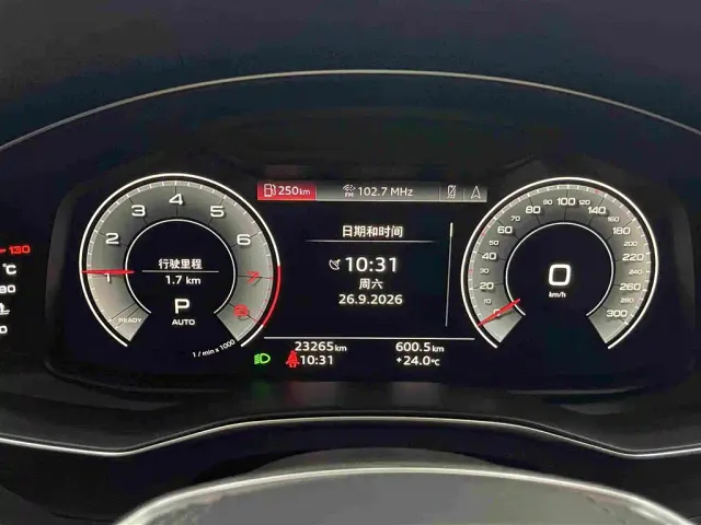 Audi A6L — Фото автомобиля 7