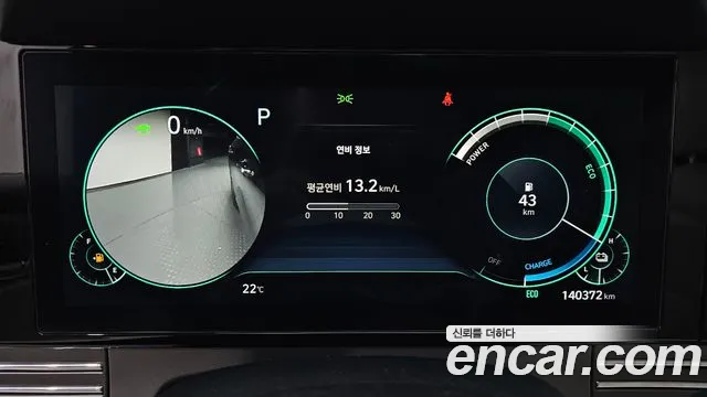 Hyundai Grandeur (New) Hybrid — Фото автомобиля 11