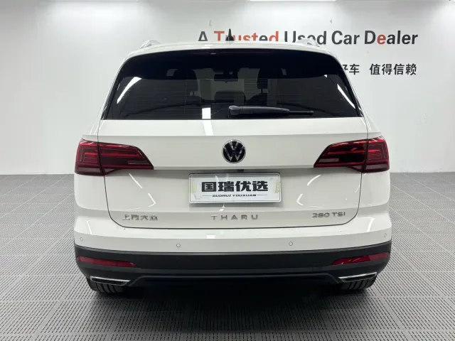 Volkswagen Tharu — Фото автомобиля 5