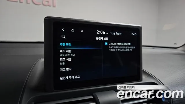 Hyundai Casper — Фото автомобиля 28