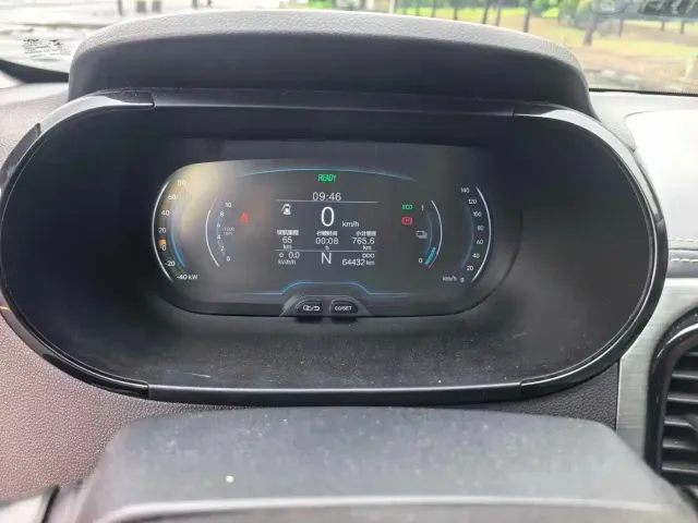 Chery eQ1 — Фото автомобиля 10