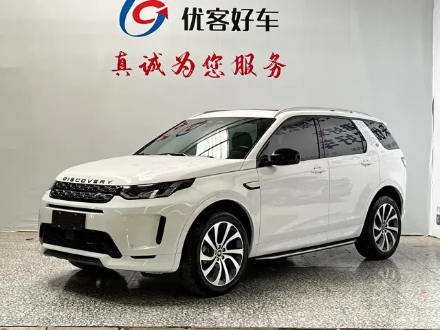 Фотография автомобиля — Land Rover Discovery Sport