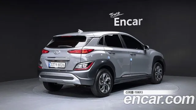 Hyundai Kona Новый Kona Гибрид Modern — Фото автомобиля 2