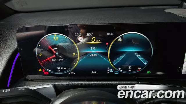 Mercedes-Benz GLB-Class — Фото автомобиля 8