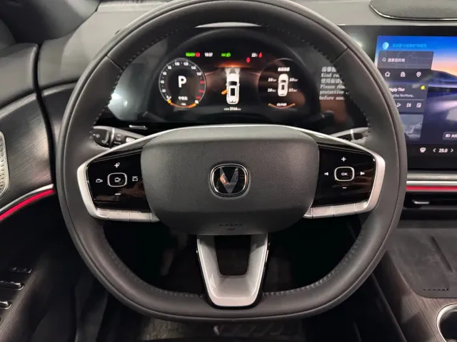 Changan CS75 Plus — Фото автомобиля 18