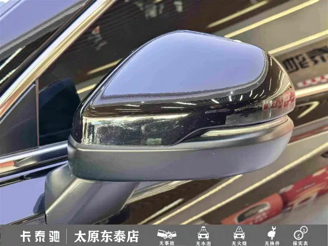 Honda CR-V — Фото автомобиля 9