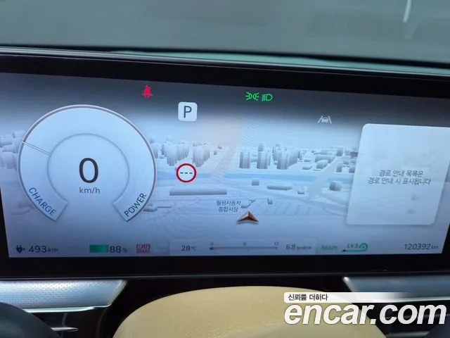Genesis GV60 — Фото автомобиля 15