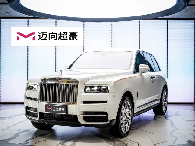 Фотография автомобиля — Rolls-Royce Cullinan