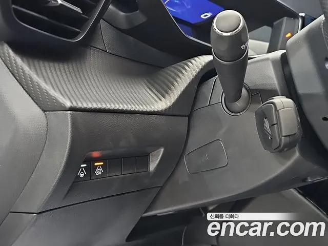 Peugeot 2008 2nd Gen — Фото автомобиля 16