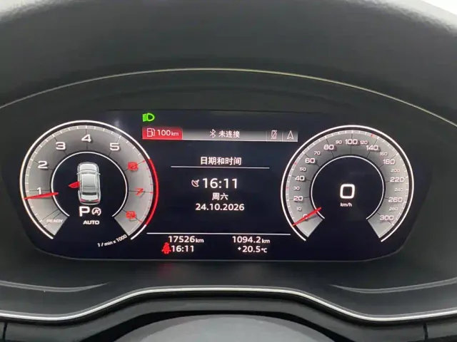 Audi A4L — Фото автомобиля 15