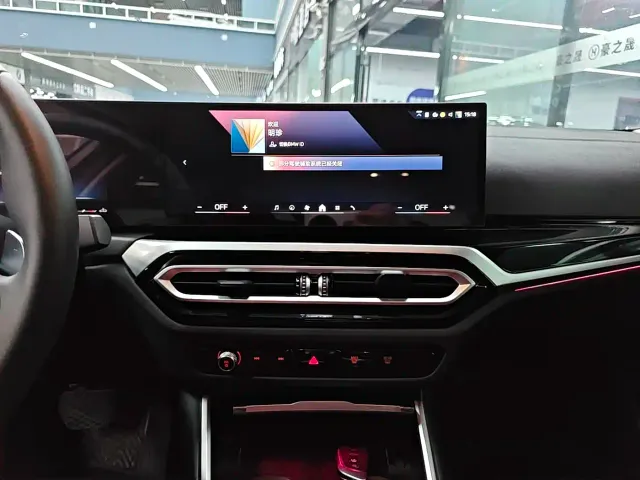 BMW 3 Series — Фото автомобиля 10