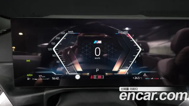 BMW 4 Series G22 — Фото автомобиля 11