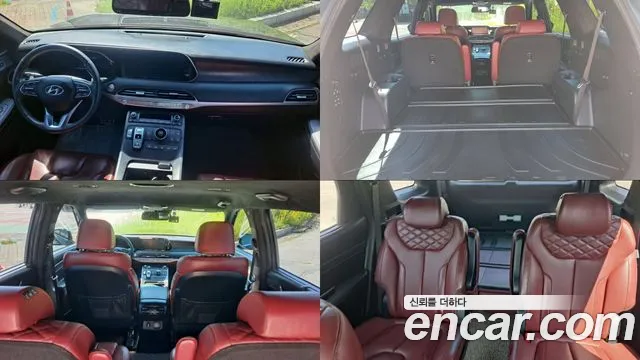 Hyundai Palisade Palisade Бензин 3.8 2WD — Фото автомобиля 17