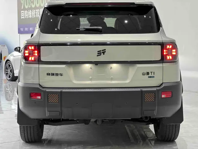 Jetour Shanhai T1 — Фото автомобиля 4