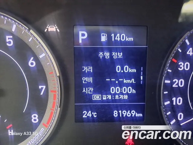 Hyundai Venue Venue 1.6 Modern Plus — Фото автомобиля 7