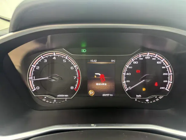 Geely Binyue — Фото автомобиля 12