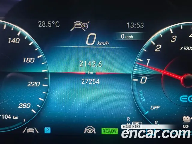 Mercedes-Benz E-Class W213 — Фото автомобиля 8