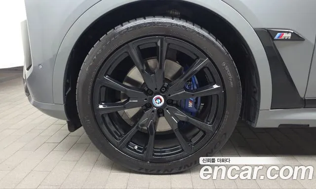 BMW X7 G07 — Фото автомобиля 5