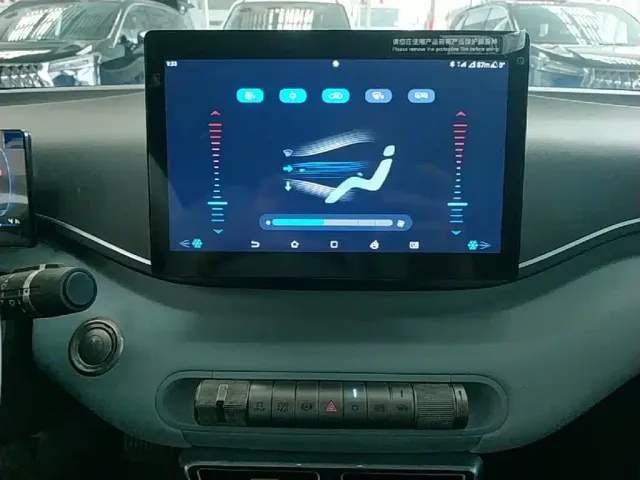 BYD Seagull — Фото автомобиля 12