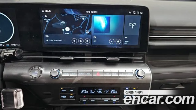 Hyundai Kona SX2 — Фото автомобиля 20
