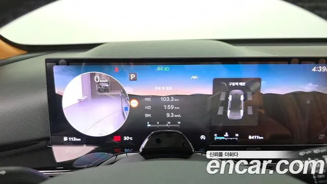 Genesis GV80 2.5T Бензин AWD — Фото автомобиля 8