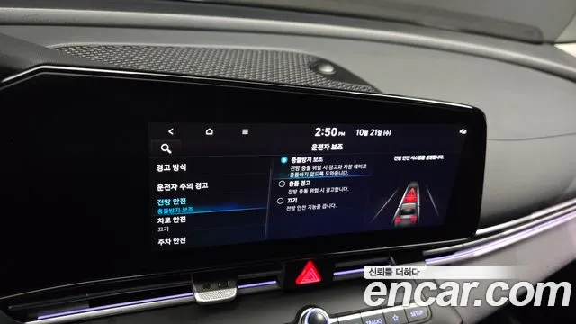 Hyundai Avante — Фото автомобиля 23