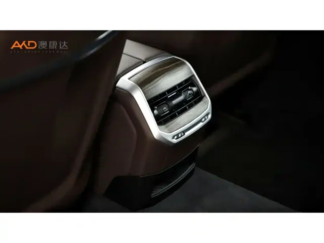 BMW 7 Series — Фото автомобиля 9